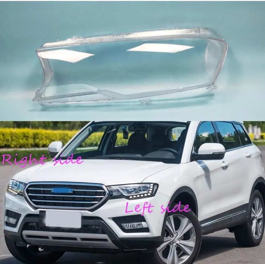 

For Great Wall Haval H6 Coupe 2015 2016 2017 Blue Label Headlamp Cover Car Replacement Front Auto Shell Cover