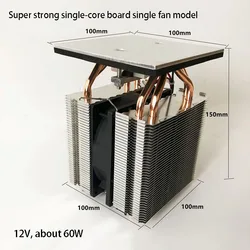 12V 60W semiconductor refrigeration plate
