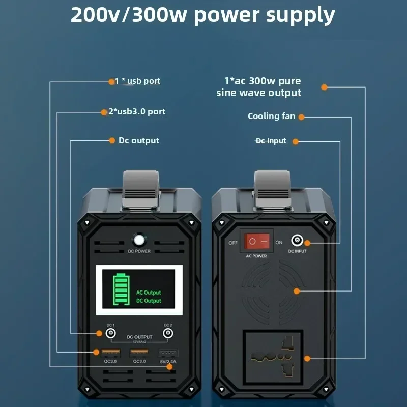 60000mAh 222Wh Portable Power Station Emergency Solar Generator Battery Pack Power Bank for Camping Laptop Drone Supply RV 300W