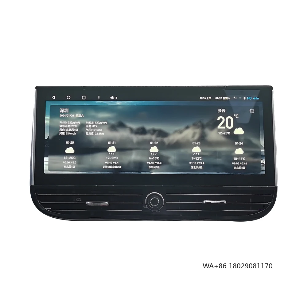 

12.3 Inch 8 Core 4+64GB IPS Wireless Carplay 4G Android 13 1920*720 Car Android Screen for Porsche Cayenne From 2010 to 2015