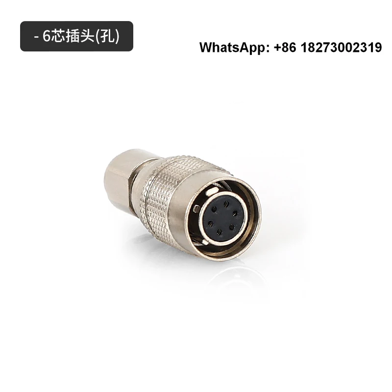 HRS connector head hole socket, pin socket hole, wire bonding board, plug socket, PCB pin,2pcs