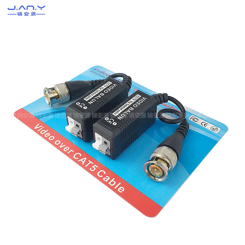 208a  twisted pair transmitter passive analog coaxial BNC video extension network cable to Q9 head card line