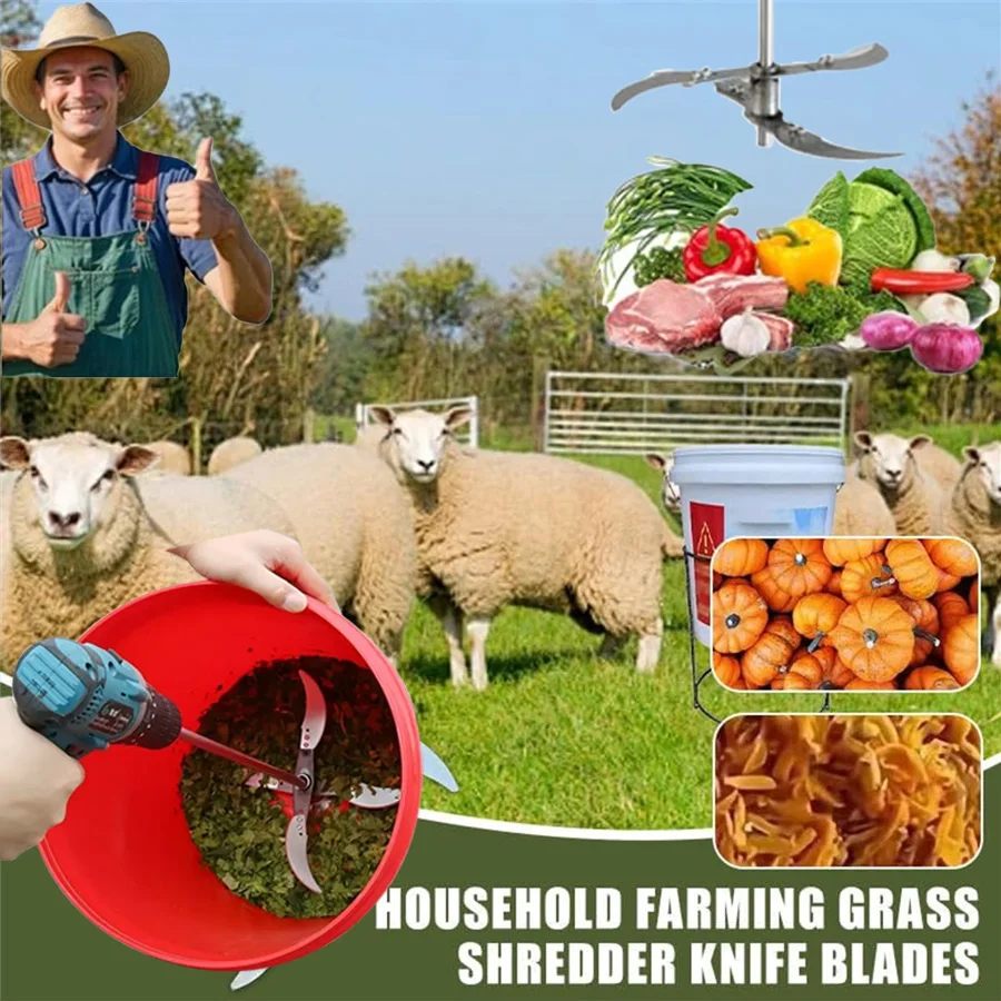 مجموعة شفرات قطع العشب متعددة الوظائف حواف أداة تقطيع الخضروات من الفولاذ المقاوم للصدأ شفرات مقاومة للصدأ للمزرعة/البستنة المنزلية