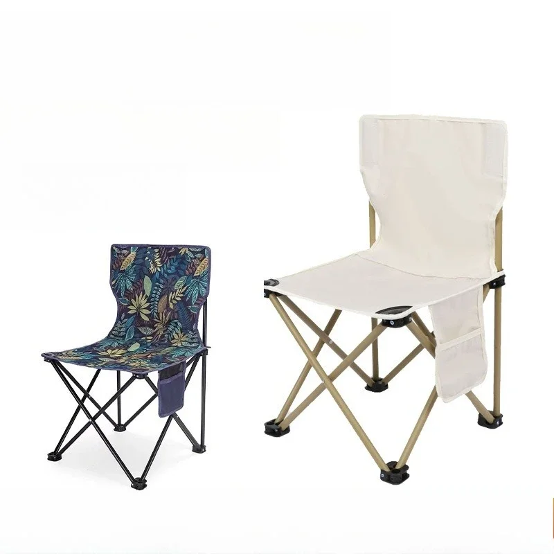 

Portable Folding Chair Outdoor Lightweight Camping Stool with Backrest for Travel Picnic Beach Hiking Fishing