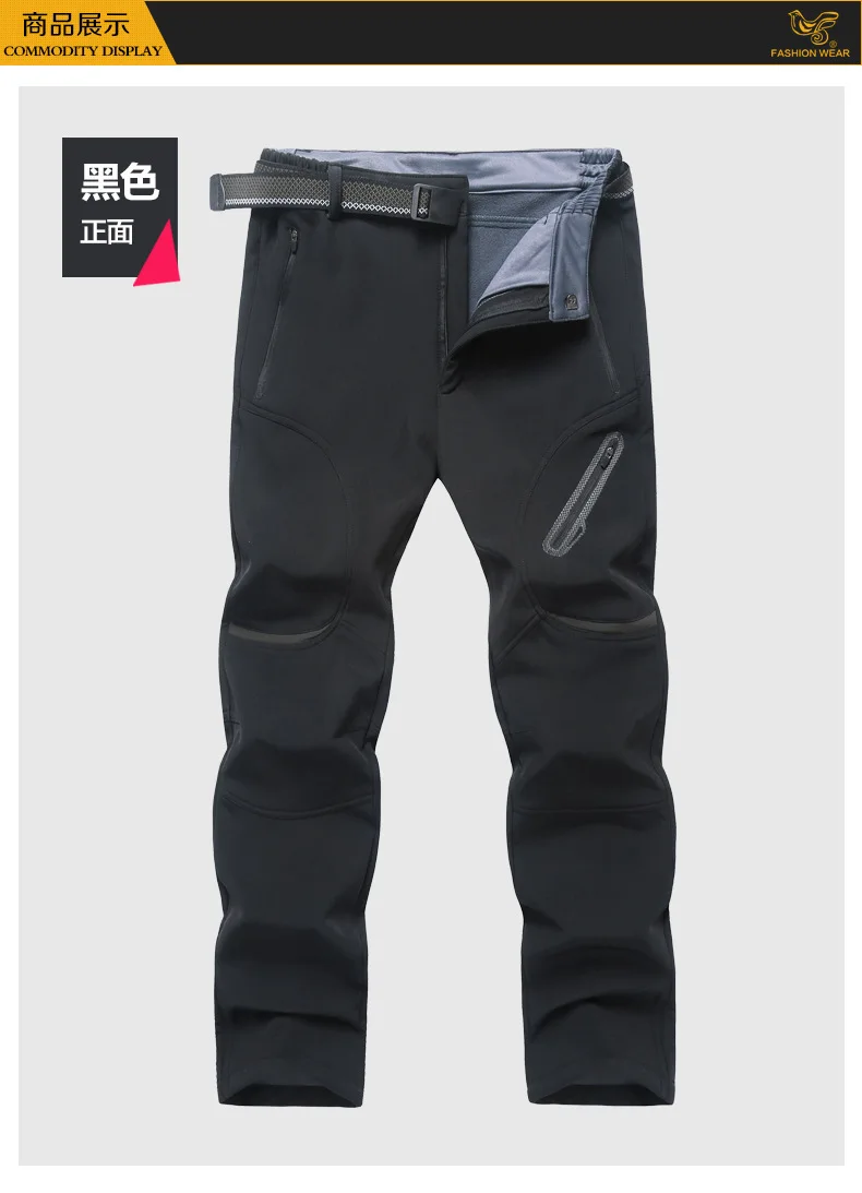 Winter Herren 2-teiliger Outdoor-Anzug, Übergroßer Dicker Fleece-Gefütterter Winddichter Warmer Bergsteiger-Wanderanzug, Lässiges Zweiteiliges Set für Männer – Detail 24