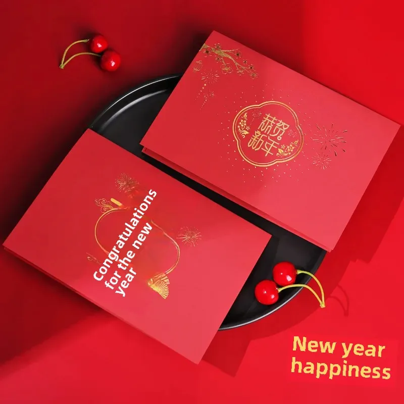 2025 New Year Creative Dragon Year 3D Greeting Card Customized Company Employee Wishing Card Small Card With Sincere Wish