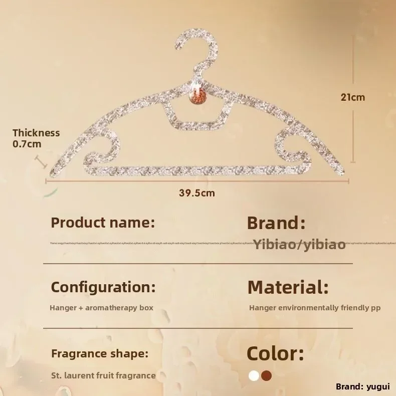 2026 متوفر في المخزون شماعات عطرية منزلية سلسة خفيفة فاخرة ملابس تموج الماء جريئة دعم معلق #2
