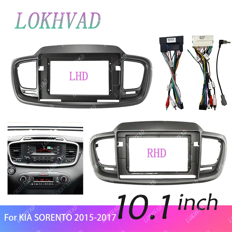 2DIN 10 Inch Car Frame Fascia Adapter Android Radio Dash Fitting Panel Kit For KIA Sorento 2015-2017#WS025