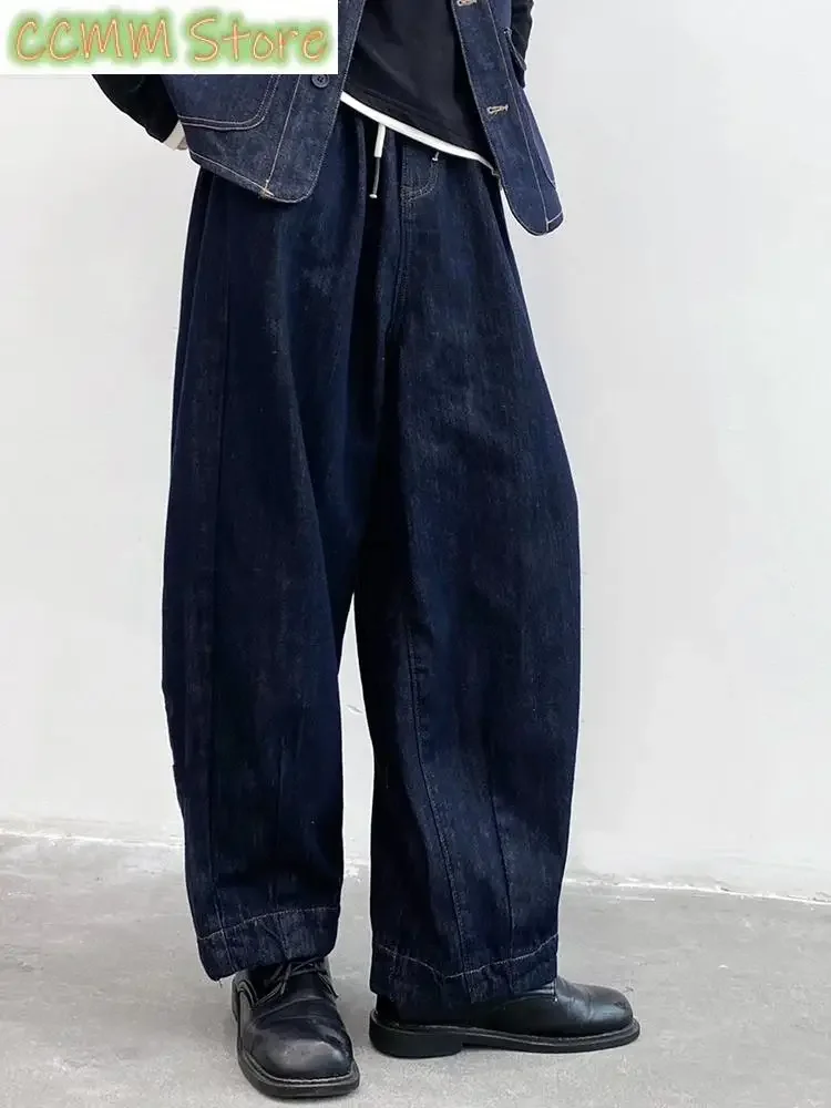 High Elastic Waist Drawstring Blue Denim Pocket Jeans Pants New Trousers Women Fashion Tide Spring Autumn