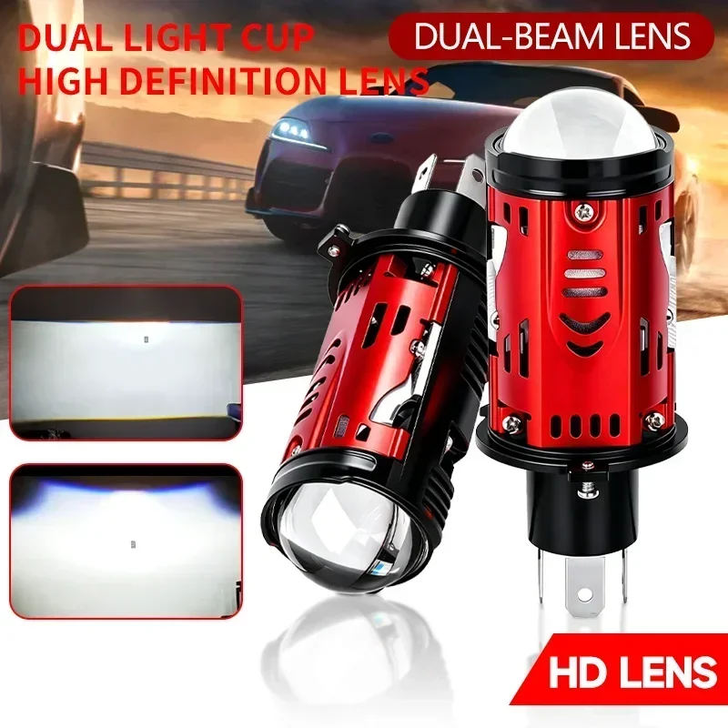 2PCS H4HB2 LED Projector Lens Headlight Solenoid Valve Double Reflector Cup High Low Beam Bulb Car Motorcycle Turbo Headlamp 12V