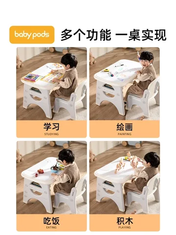 Детский деревянный стол и стулья в комплекте, детский сад, письменный стол для рисования, выполнения домашних заданий, Mesa De Estudio таблица активности купить - №9