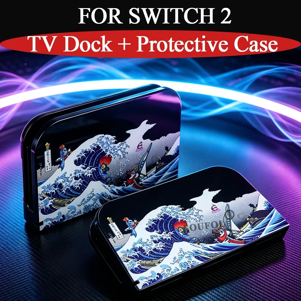 2IN1 For Switch2 Anti-Scratch Protective Case+TV Dock Charging Stand HDMI-Compatible TV DOCK Charging Base For Switch2 Accessory