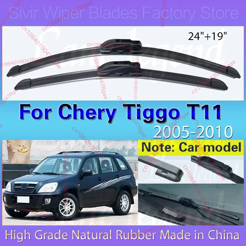 

For Chery Tiggo T11 2005 - 2010 Car Wiper LHD Front Wiper Blades Windshield Windscreen Front Window 24"+19" Car Accessories