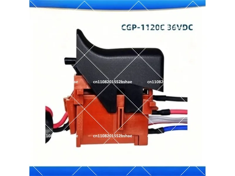 36V DC Electric Drill Switch Power Tool Replacement Part