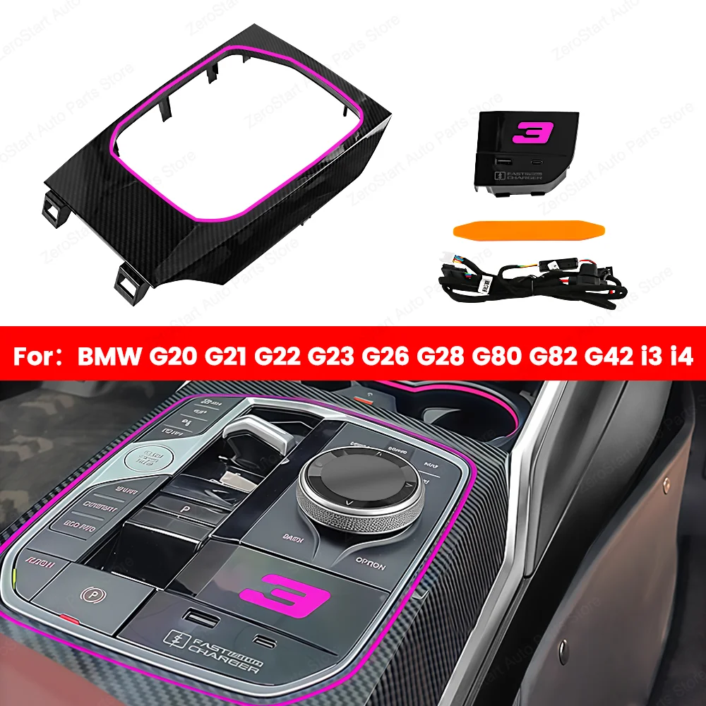 Center Console Saddle Light Ambient Light Expansion Dock with Fast USB Charging for BMW  3 Series 4 Series G20 G80 G22 G26 G28