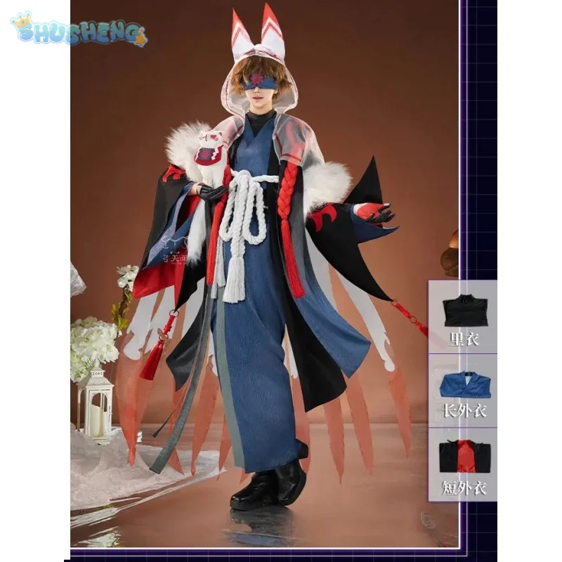 

Костюм для косплея Game Identity V Eli Clark Seer, головные уборы, перчатки, верхняя одежда, реквизит, комплект аксессуаров для вечеринки на Хэллоуин, мужская и женская форма