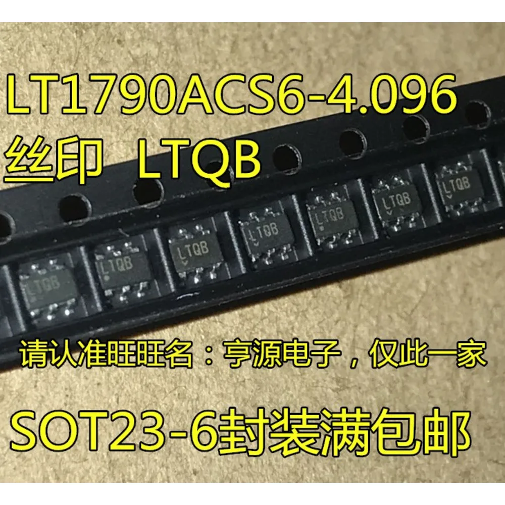 1-20PCS RS64 MB85RS64 MB85RS64PNF-G-JNERE1 LTQB LT1790ACS6 LT1790ACS6-4.096 AD9361 AD9361BBCZ CC2592 CC2592RGVR CC2592RGVT
