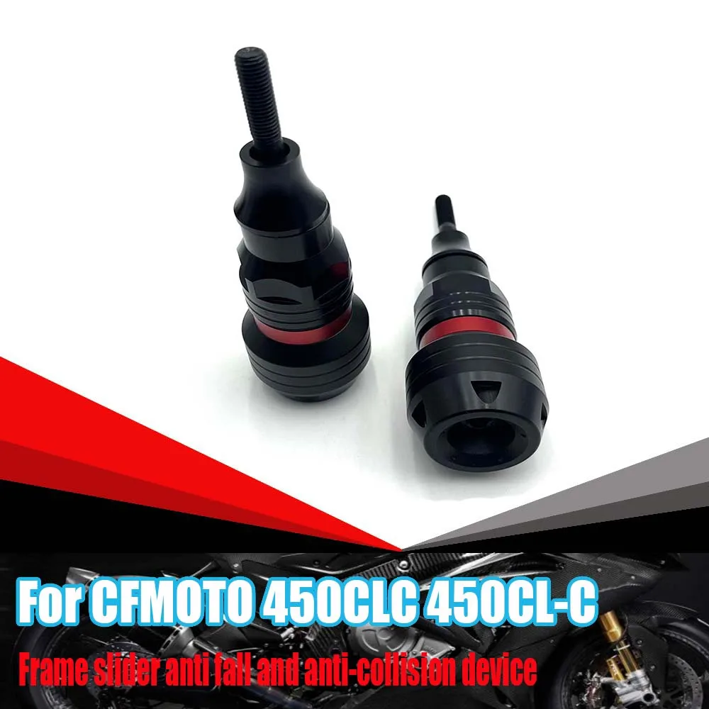 

For CFMOTO 450CLC 450CL-C 450 CLC 450 CL-C Bobber 2025 Motorcycle Accessories Frame Sliders Falling Protection Crash Protectors