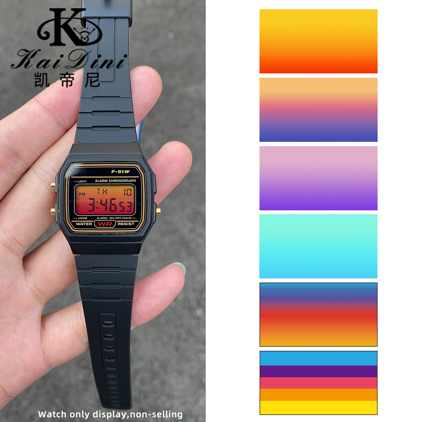 Suitable for Casio F-91W A158w small square A159w screen modification sticker rainbow gradient color film