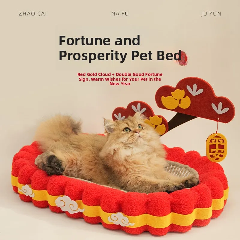 

Игрушка-кресало для кошек Miaoxianer: износостойкая, без раздражения, всесезонная, универсальная