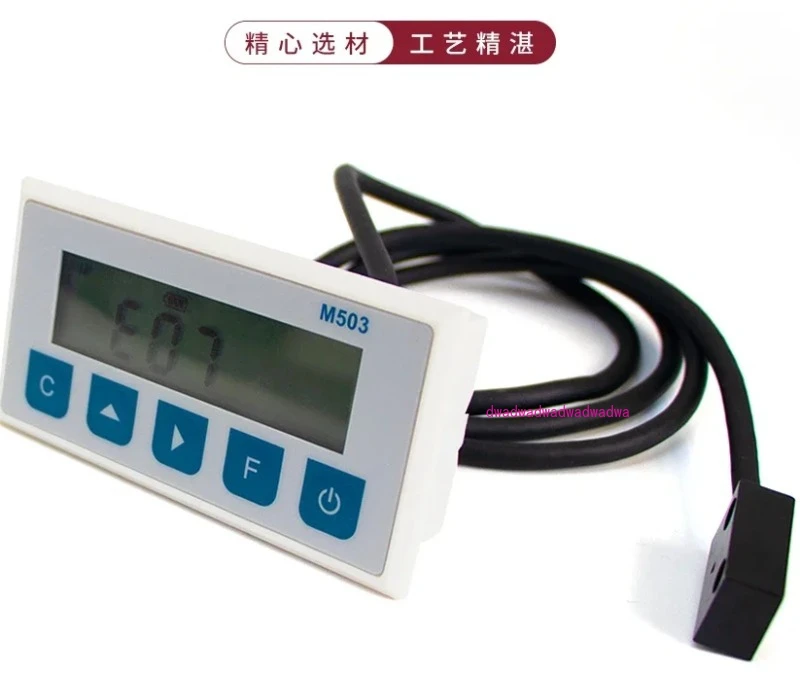 

LP02 high-precision magnetic grating ruler M503 linear positioning displacement measuring cutting machine lathe