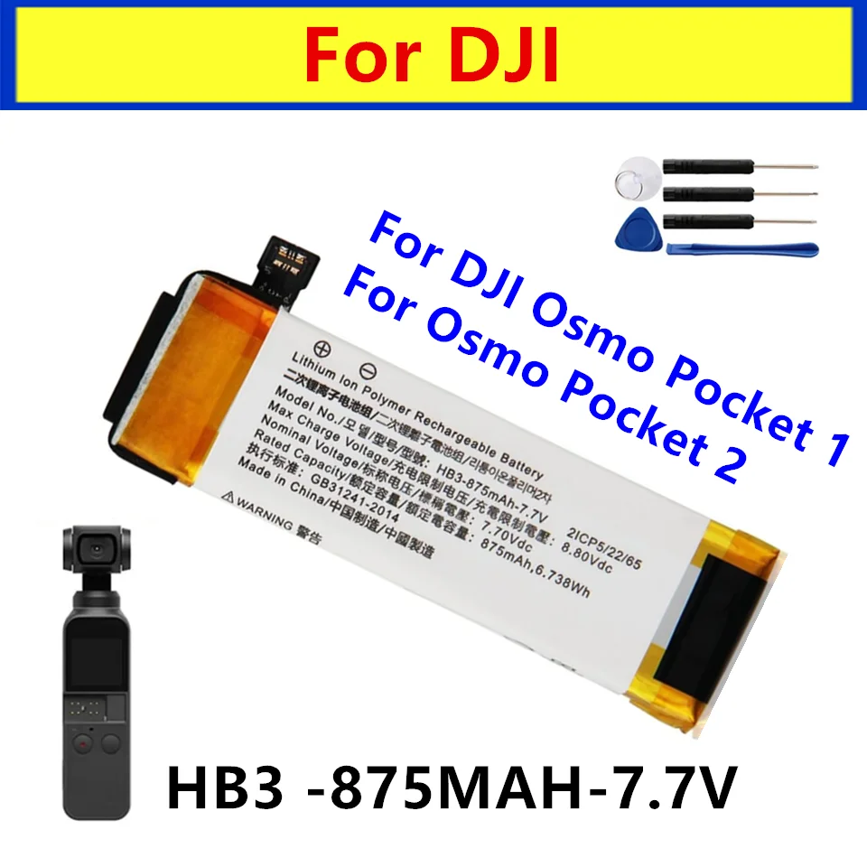 TECHTEK Batterie 2600mAh 7.4V Compatible DJI Osmo Mobile 2/3/4 & Ronin Mobile 3/4 – Remplace 2ICR-2S1P
