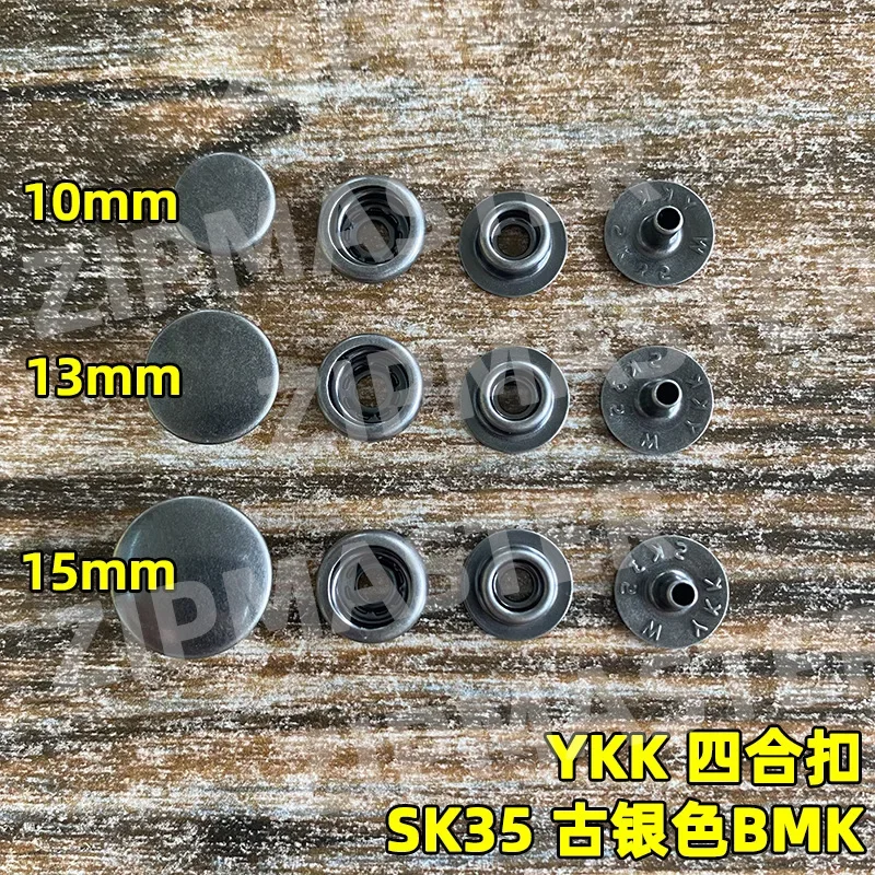 

Genuine YKK Button SK35 Four-in-one Buckle, Metal Snap Button Spring Buckle, Copper Snap Button, Ancient Silver. 500 Sets