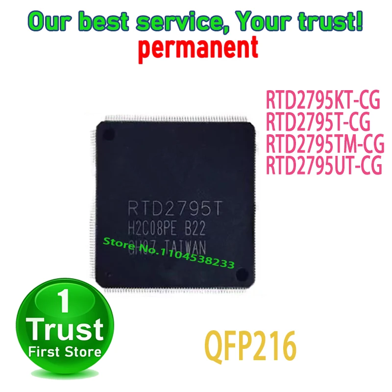 1PCS/LOT RTD2795KT-CG RTD2795T-CG RTD2795TM-CG RTD2795UT-CG QFP216 NEW and Original in Stock