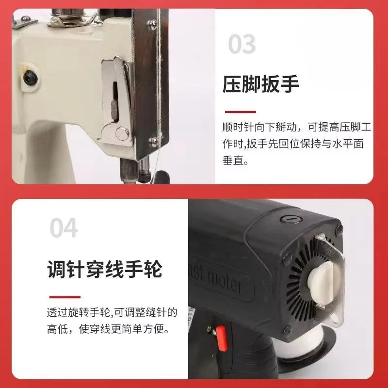 Double line portable bag sealing machine