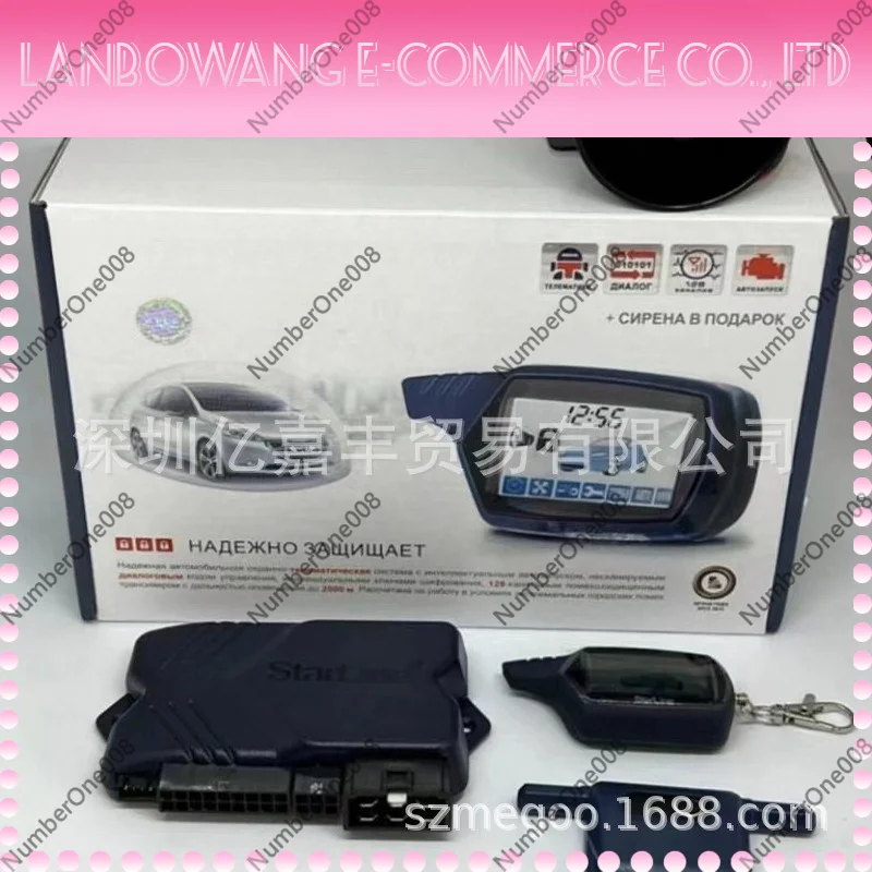 A91 Two-Way Car Alarm System Russian Anti-Theft Security Alarm Remote Start