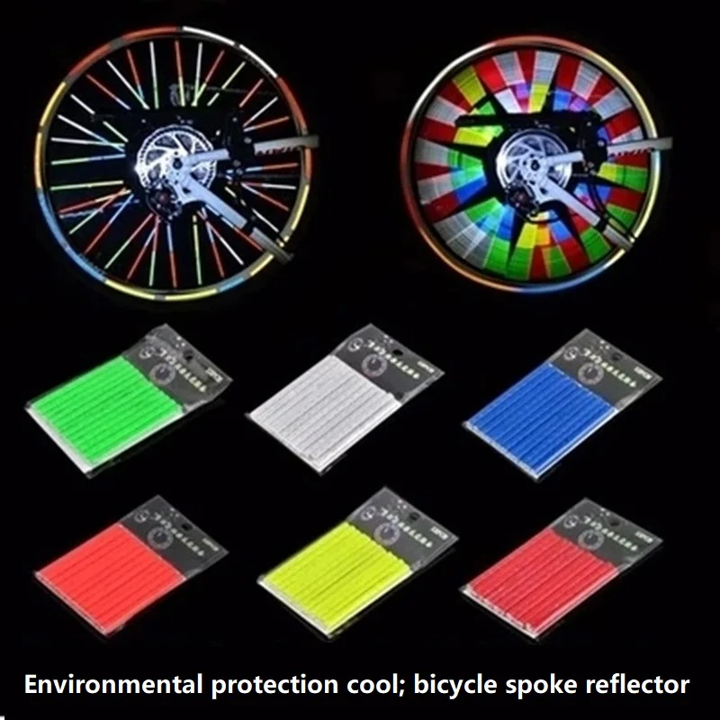 

12PCS Reflective Safety Warning Kit Colorful Bicycle Wheel Spokes DIY Sticker Reflector Light CLFT02