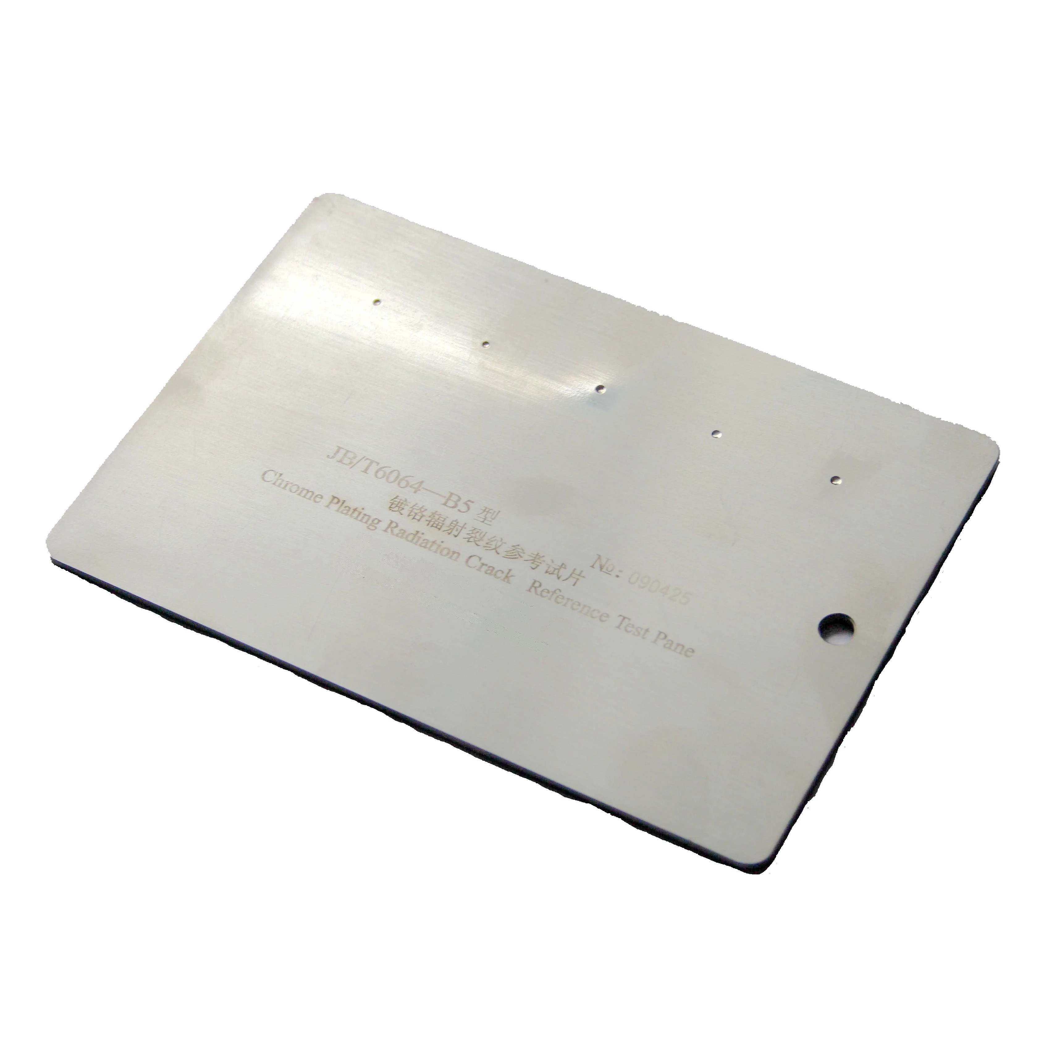

PT Specimen Reference Test Block for Chrome-plated Radiation Cracks YM-B5