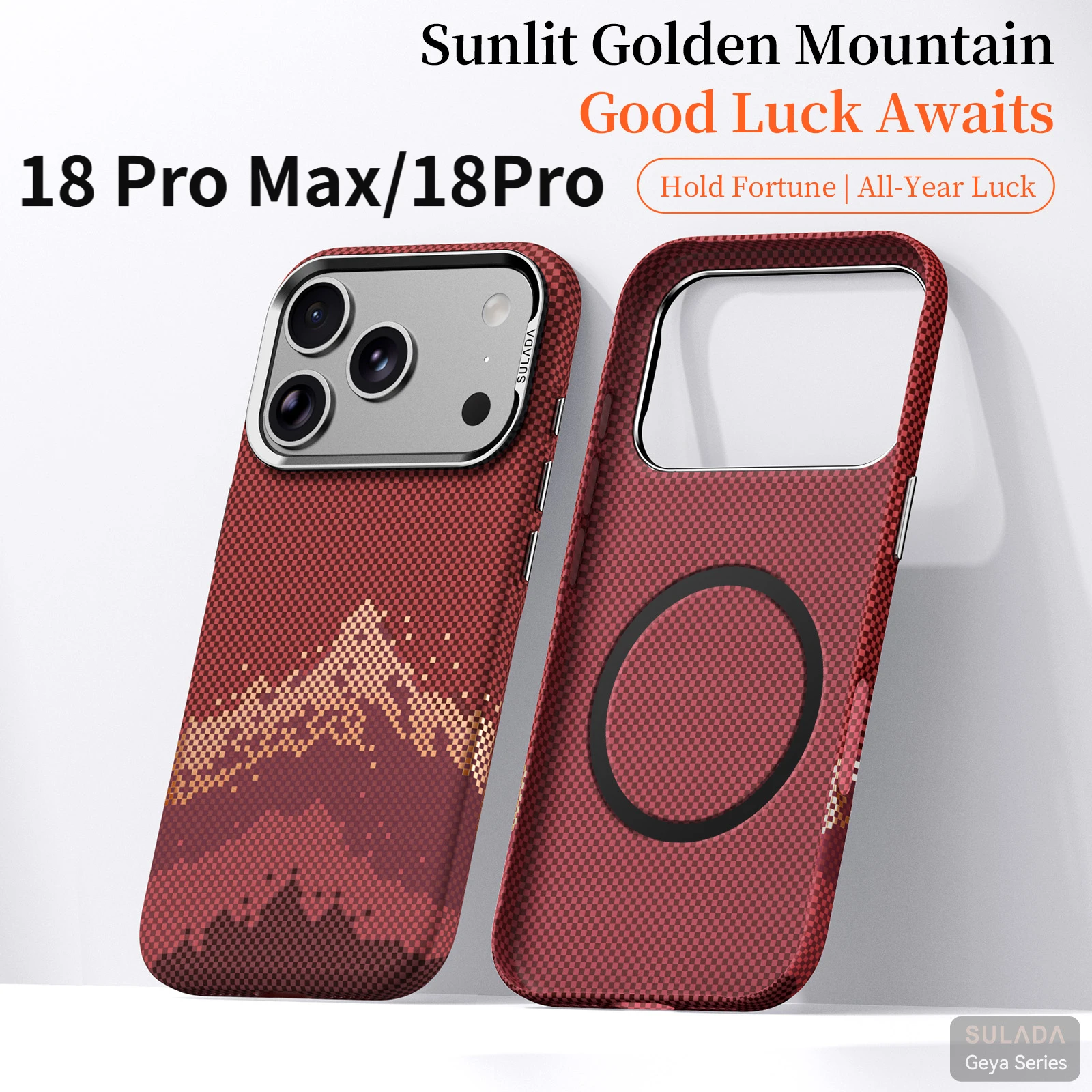 Kevlar Carbon Fiber Pattern Shell Is Suitable For iPhone 18 Pro Max 18Pro Magnetic Protective Case, For MagSafe Anti Fingerprint