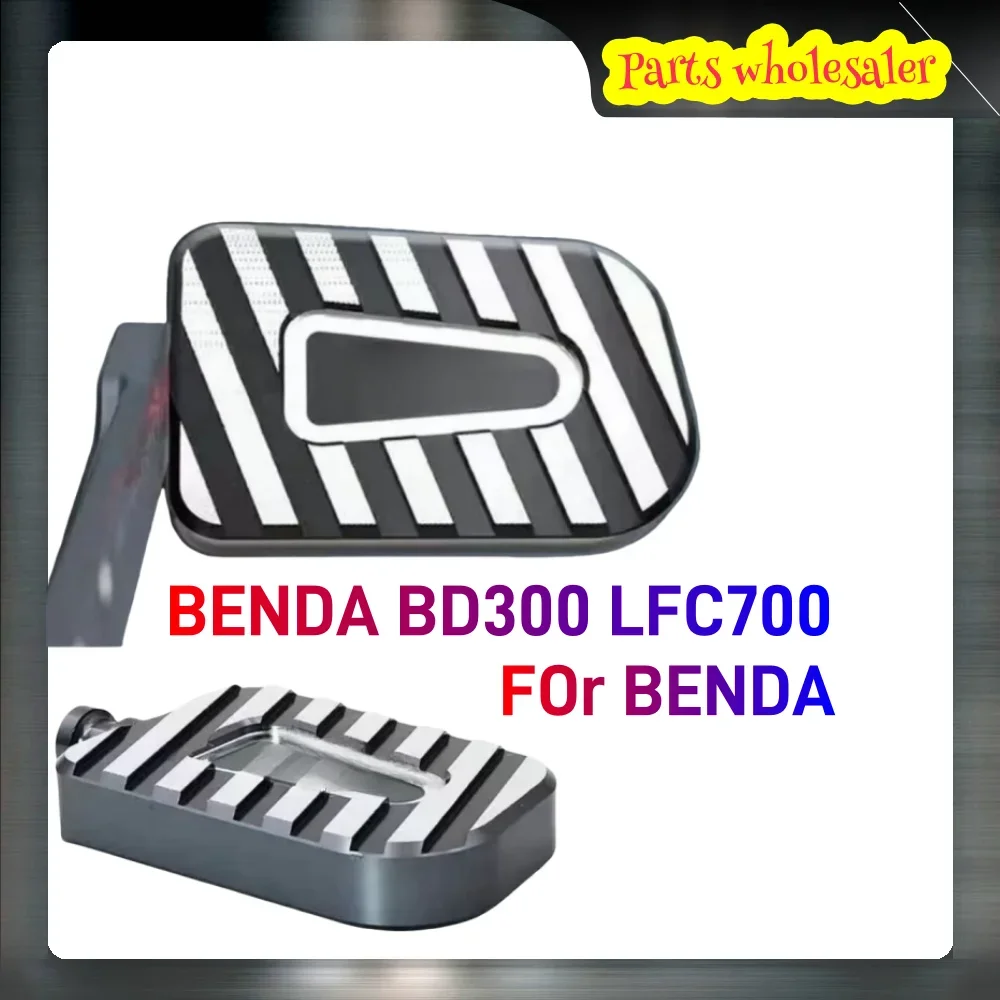 BENDA BD300 Rear Foot Brake Lever Pedal Enlarge Extension Rear Brake Peg Pad Extender For BENDA BD300 LFC700 BD 300 LFC 700