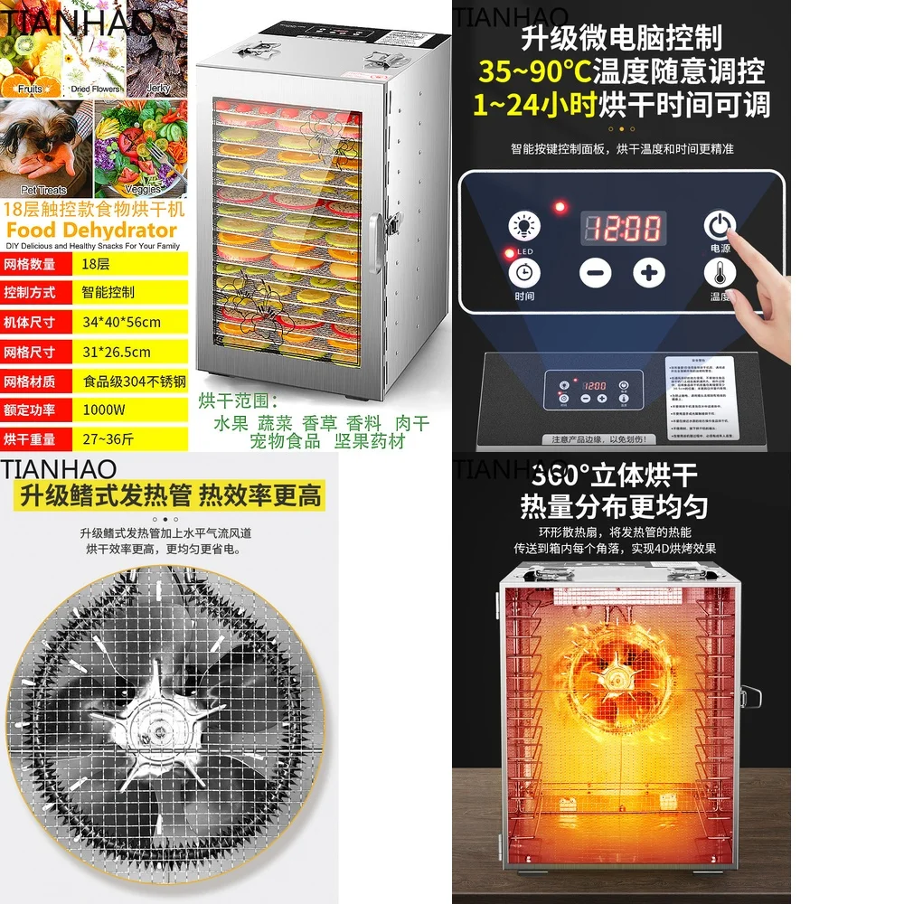 12 Tray Food Dehydrator for Home Kitchen Commercial Use Fruit Vegetable Meat Dog Treats Drying Machine Snack Dryer for Apple