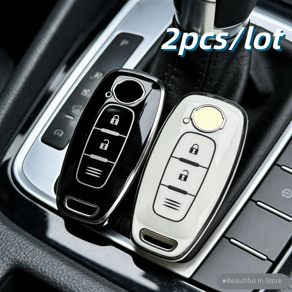 2pcs/lot car key case covers For Nissan Rouge Kicks Pathfinder j12 Ariya Altima Rogue Qashqai Bluebird Sylphy 2023