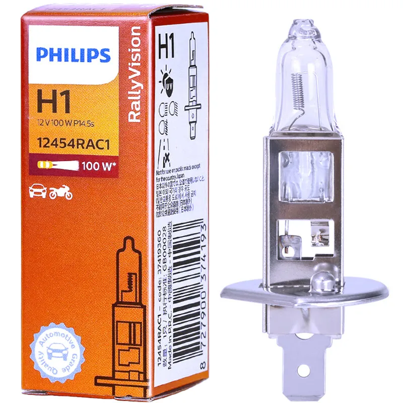 Philips Rally Vision H1 12V 100W P14.5s 12454RAC1 Off Road Super Bright Light Car Halogen Headlight Auto Bulb