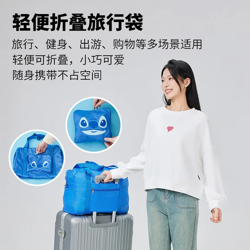 Disney Lotso Stitch Alien Anime dibujos animados lindo bolso plegable creativo Kawaii portátil de gran capacidad impermeable bolsa de almacenamiento portátil