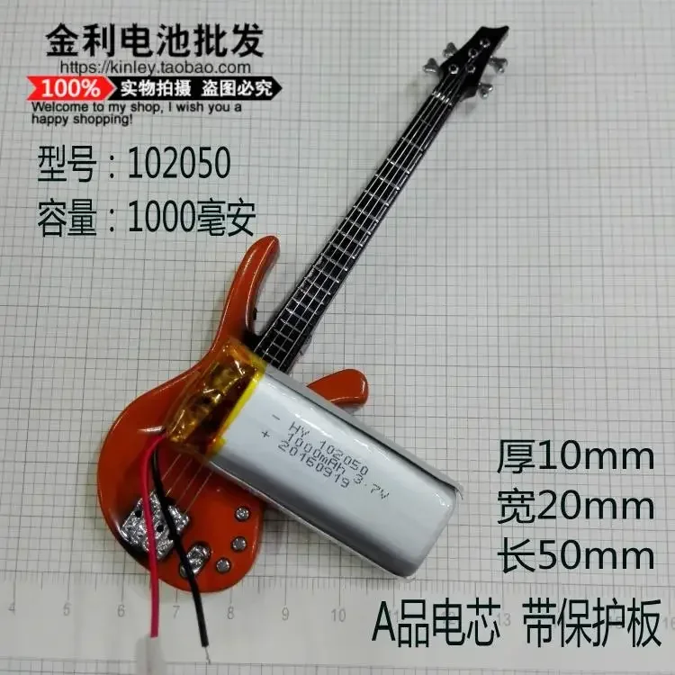 

Новый 102050 Mike 3,7 В литиевая батарея God Michael WIFI Navigator 1000 мАч Универсальная беспроводная встроенная панельA Хорошо