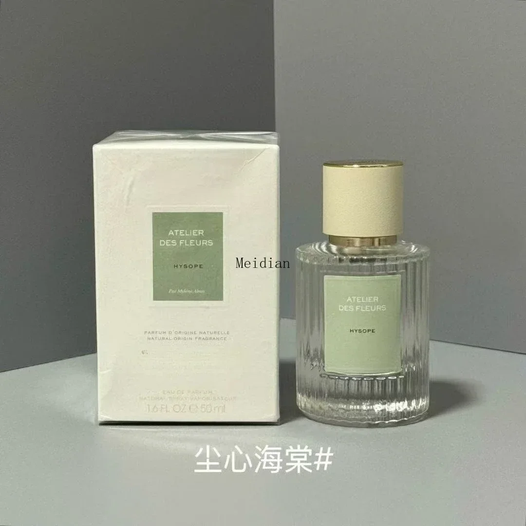 

Woodland Blossom Mist - 50mL Women's Eau de ToiletteCedar Magnolia Jasmine Orange Blossom