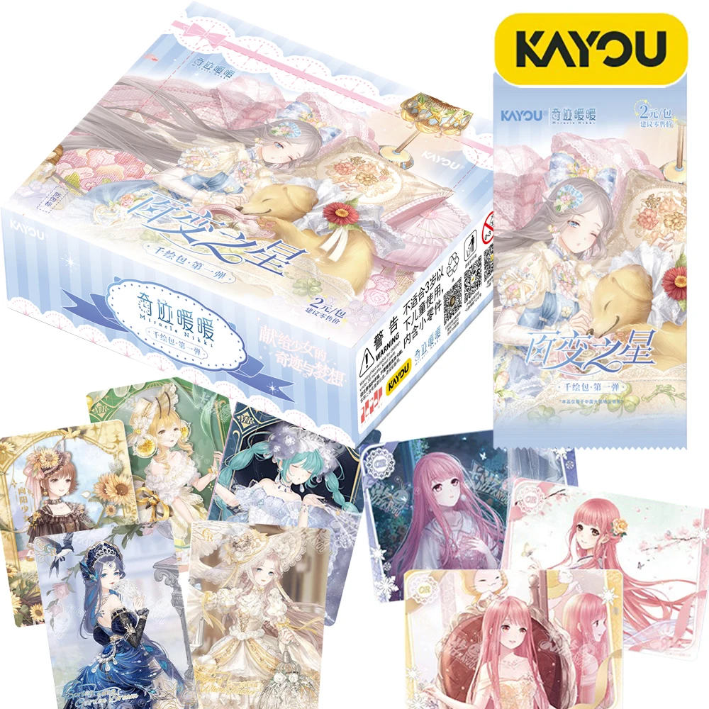 

KAYOU Miracle Nikki Collection Cards Shining Lovely Dress Up Stars Nikki Multi Style Themed Clothing Anime Game Cards Kids Gifts
