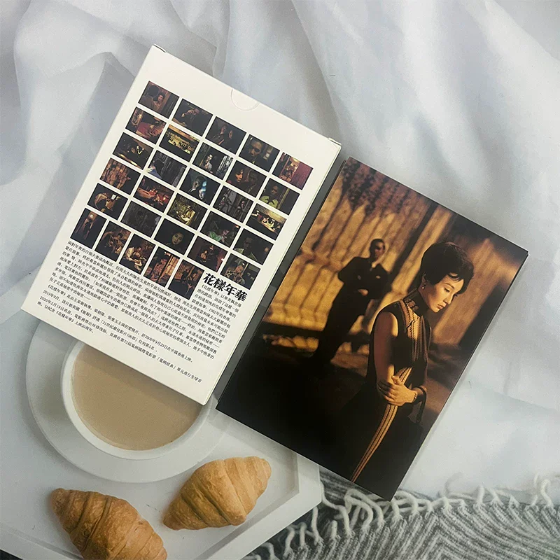 30PCS In The Mood For Love Classic Movie Series Postcard Figure Landscape Artwork Greeting Message Cards DIY Journal Decoration