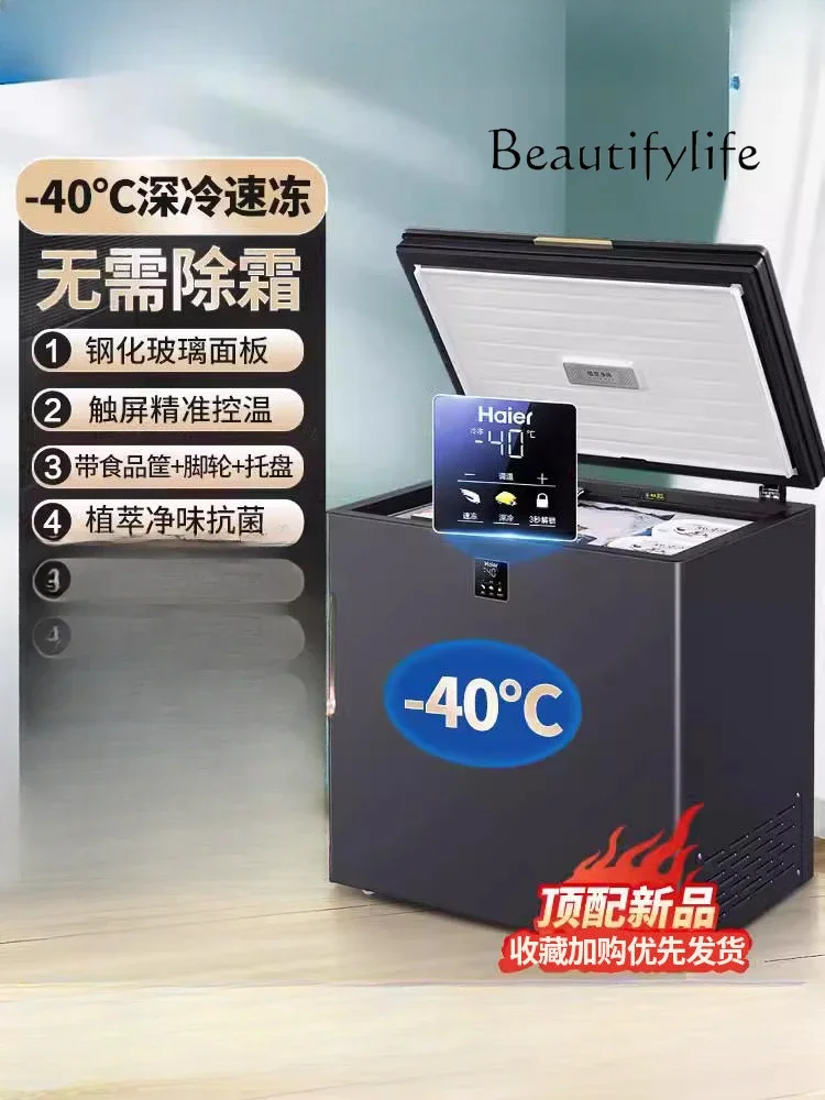 

Freezer Commercial Horizontal minus 40 Degrees Small Freeze Storage Seafood Ultra-Low Temperature Refrigerator