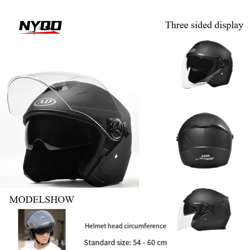 

Летний мотоциклетный шлем с двойной линзой для мужчин и женщин, всесезонный полушлем