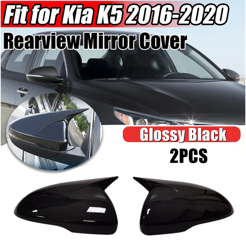 For KIA K5 Optima 2011-2015/2016-2020 Car Rearview Side Mirror Cover Wing Cap Exterior Door Housing Shell Trim Frame Sticker