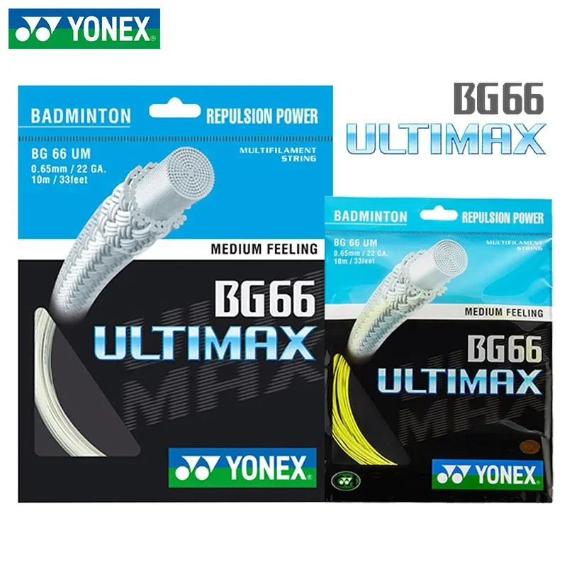 YONEX Badminton Racket String BG66 Ultimax (0.65mm) Endurance High Elastic Professional Training Competition Badminton String