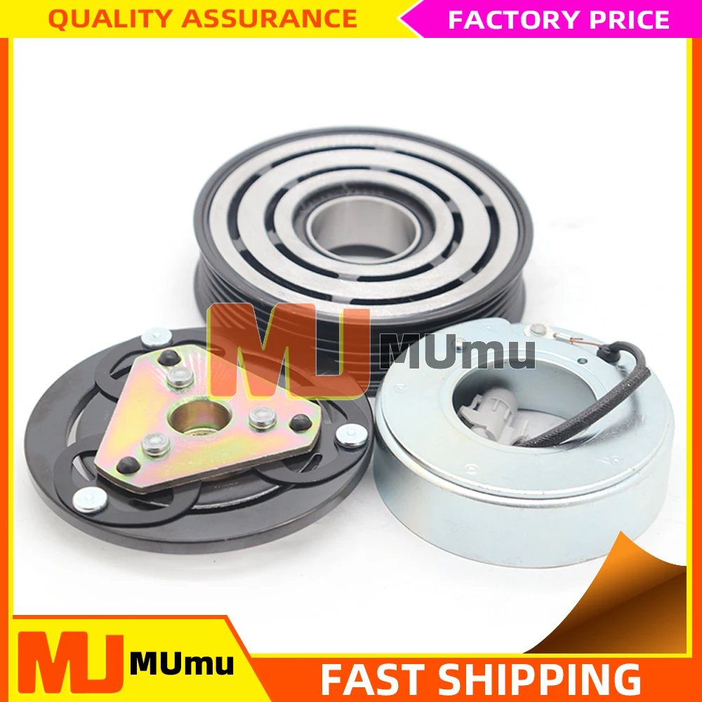 

Новая муфта компрессора кондиционера переменного тока в сборе для Peugeot 206 1.4 2001