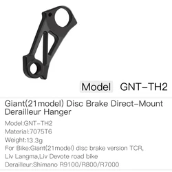 GNT-TH2 Road Bike Frame  Rear Derailleur Direct Mount Hanger For GNT TCR Disc Version