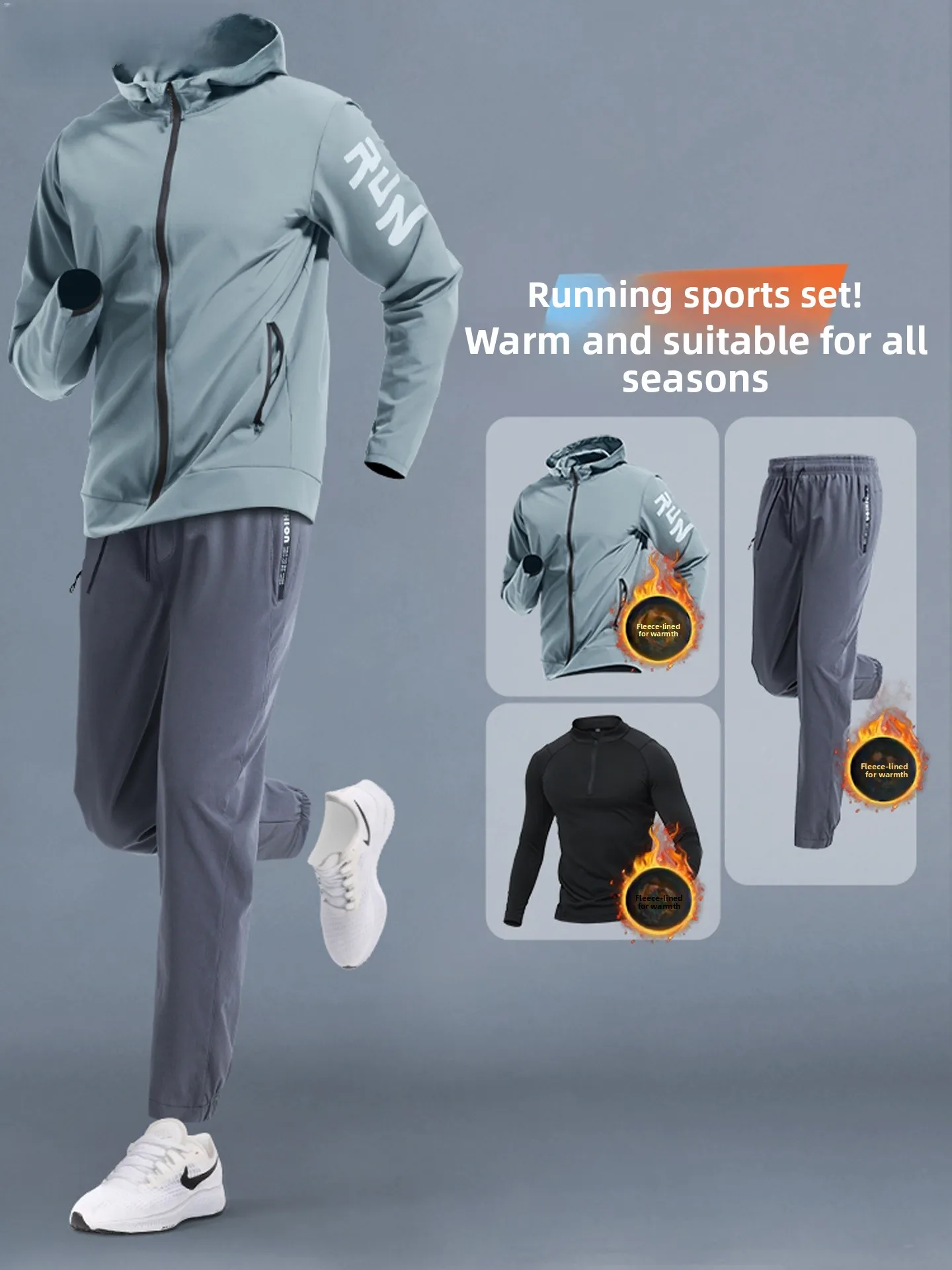 

Высококачественный мужской ветрозащитный костюм для бега на подкладке для бега, велосипедный костюм Qui-drng, плотный, осенне-зимний спортивный комплект для утреннего бега