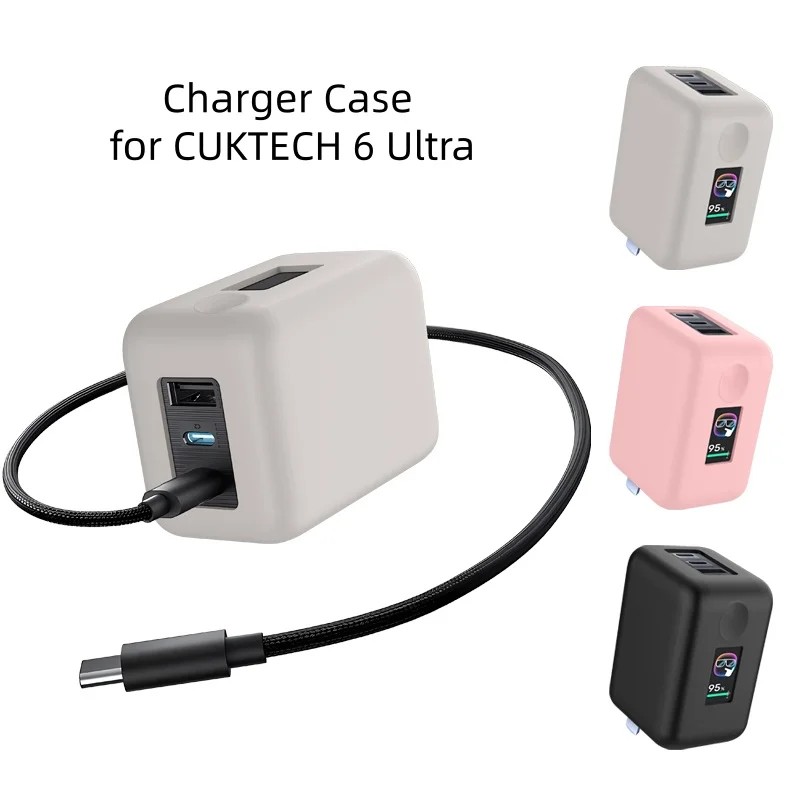 

Dustproof shock-resistant and drop-proof silicone protective case for CUKTECH 6 Ultra charger